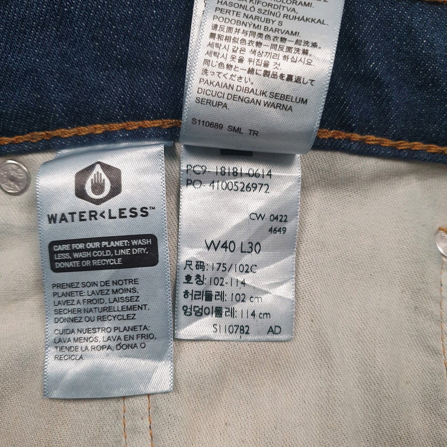 Mens Blue Levis   Jeans