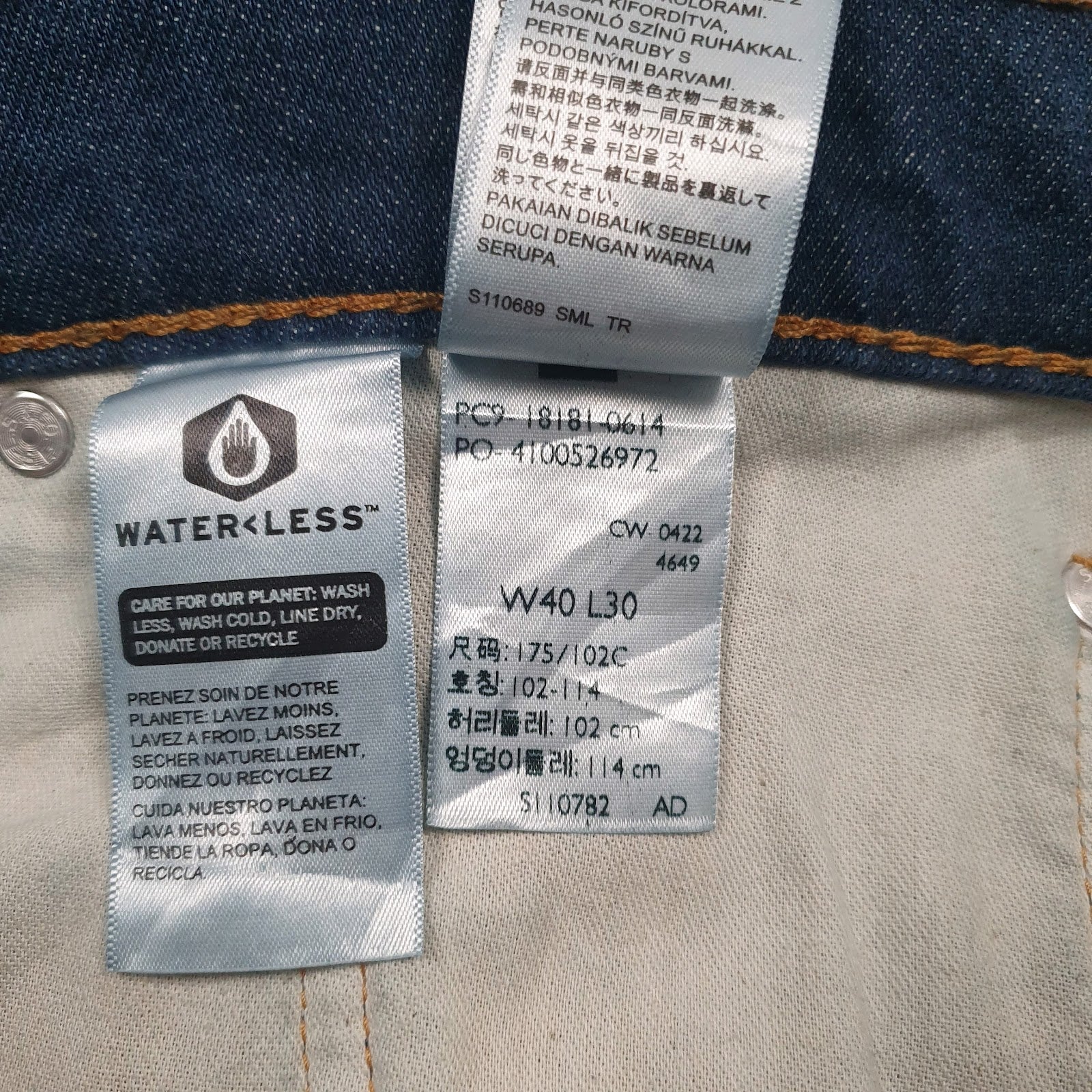 Mens Blue Levis   Jeans