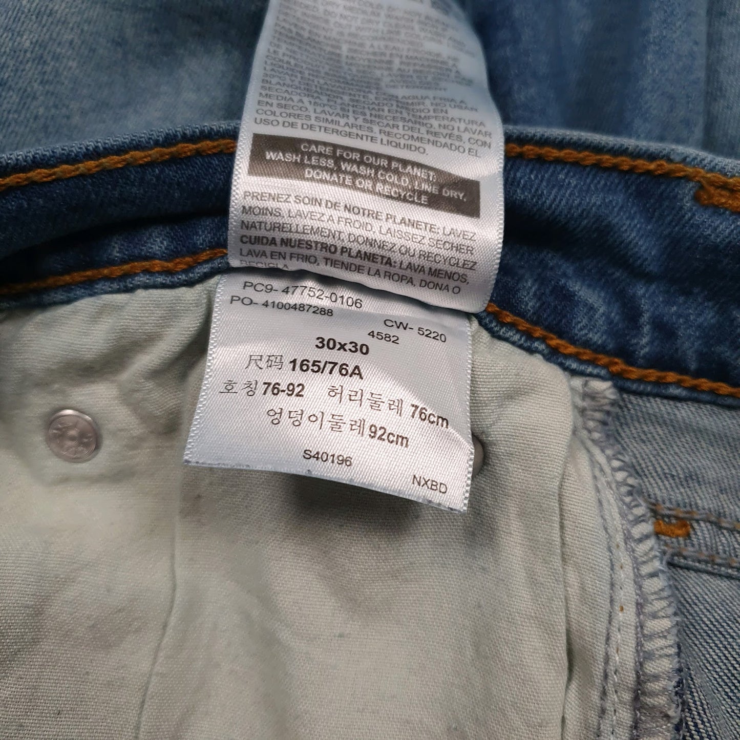 Mens Blue Levis   Jeans