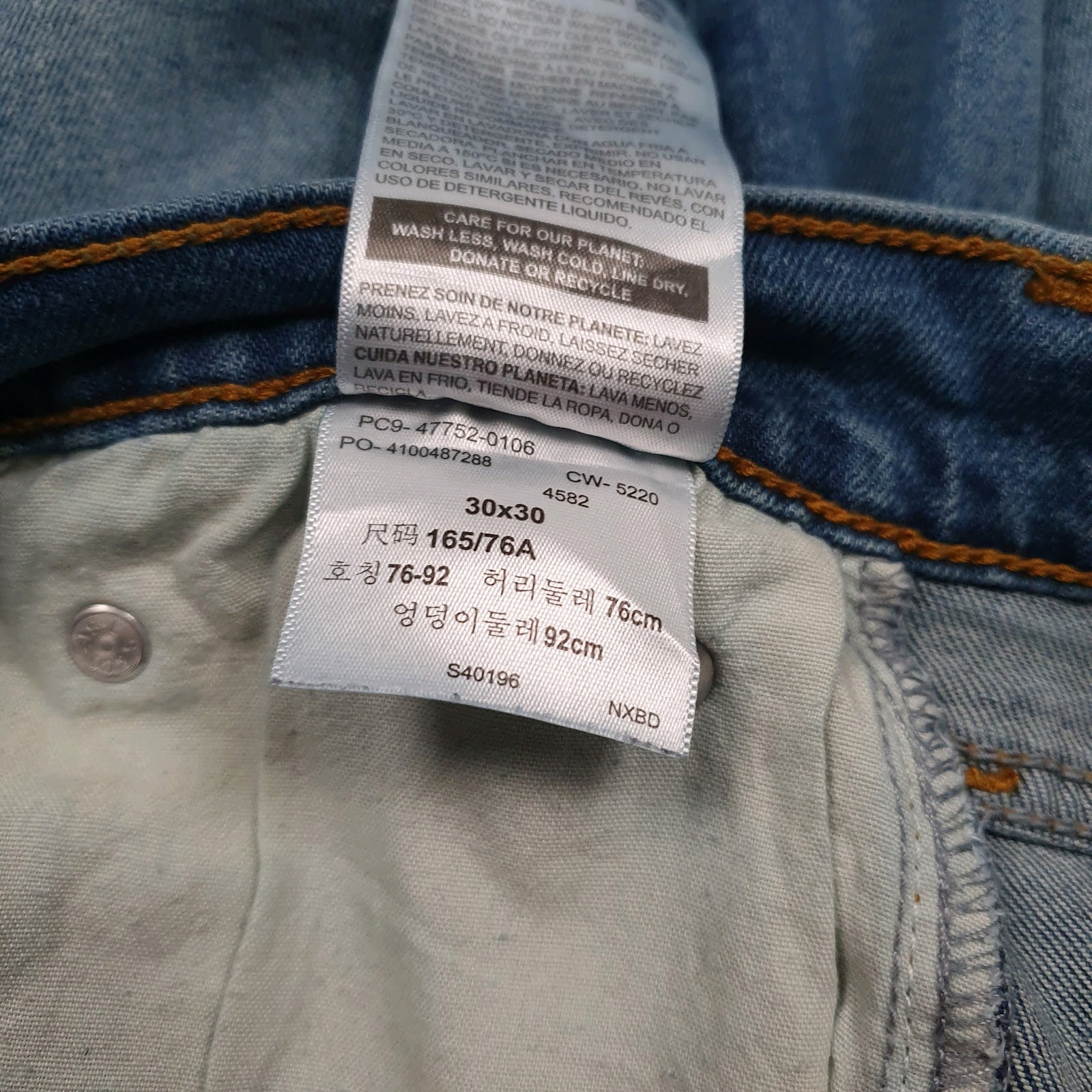 Mens Blue Levis   Jeans