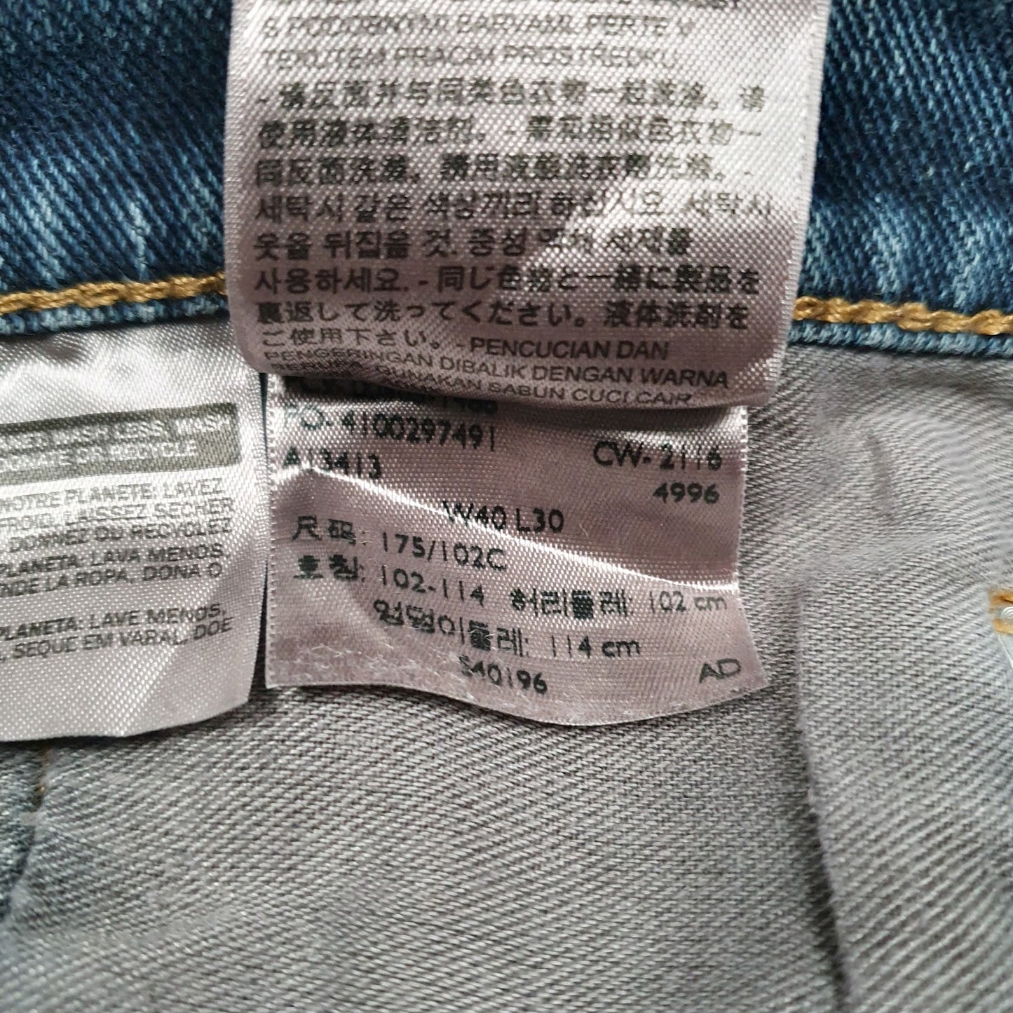 Mens Blue Levis   Jeans