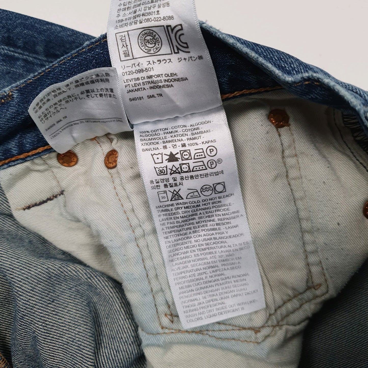 Mens Blue Levis   Jeans