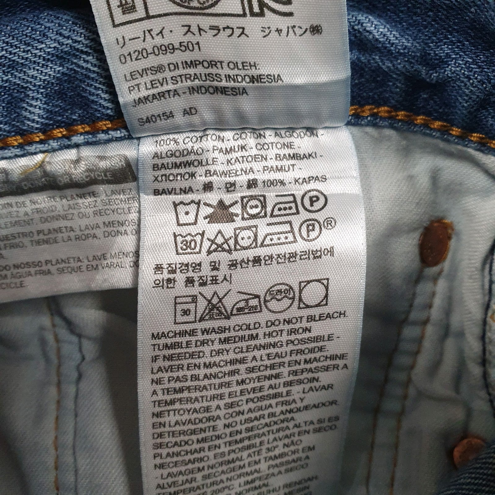 Mens Blue Levis   Jeans