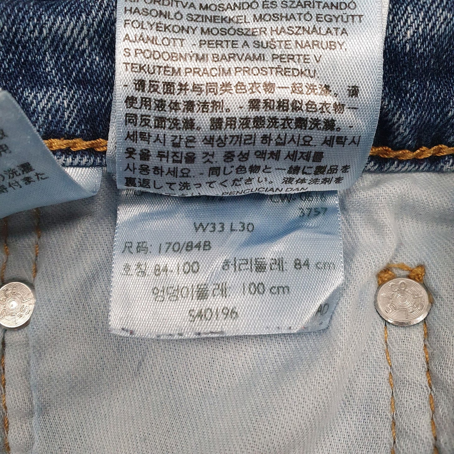 Mens Blue Levis   Jeans