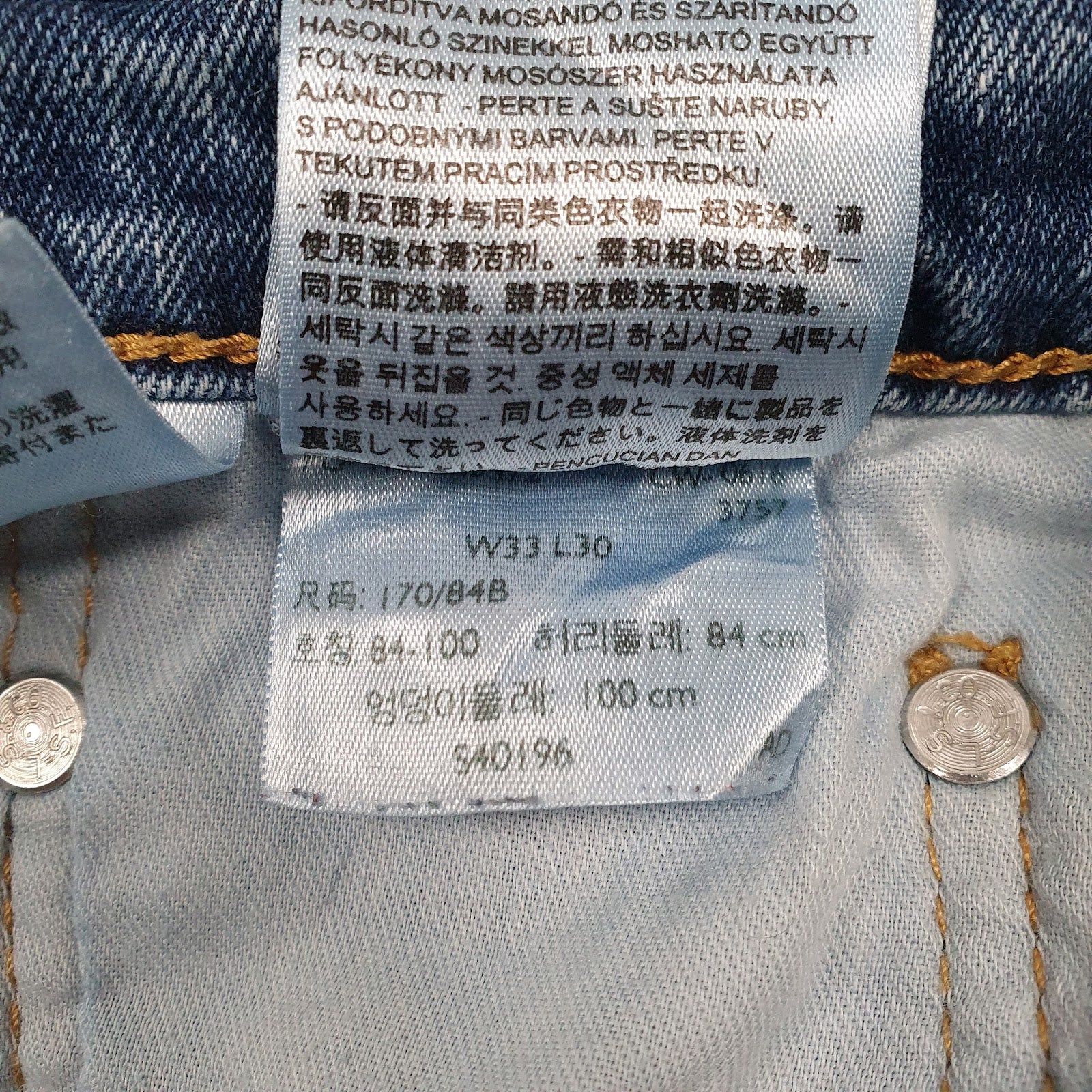 Mens Blue Levis   Jeans