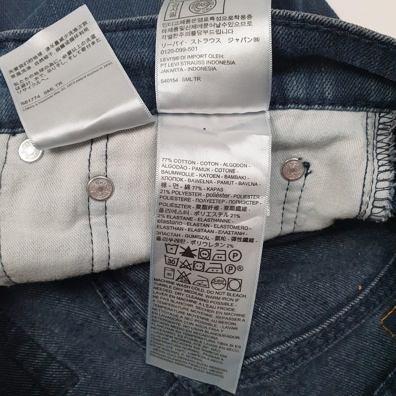 Mens Blue Levis   Jeans