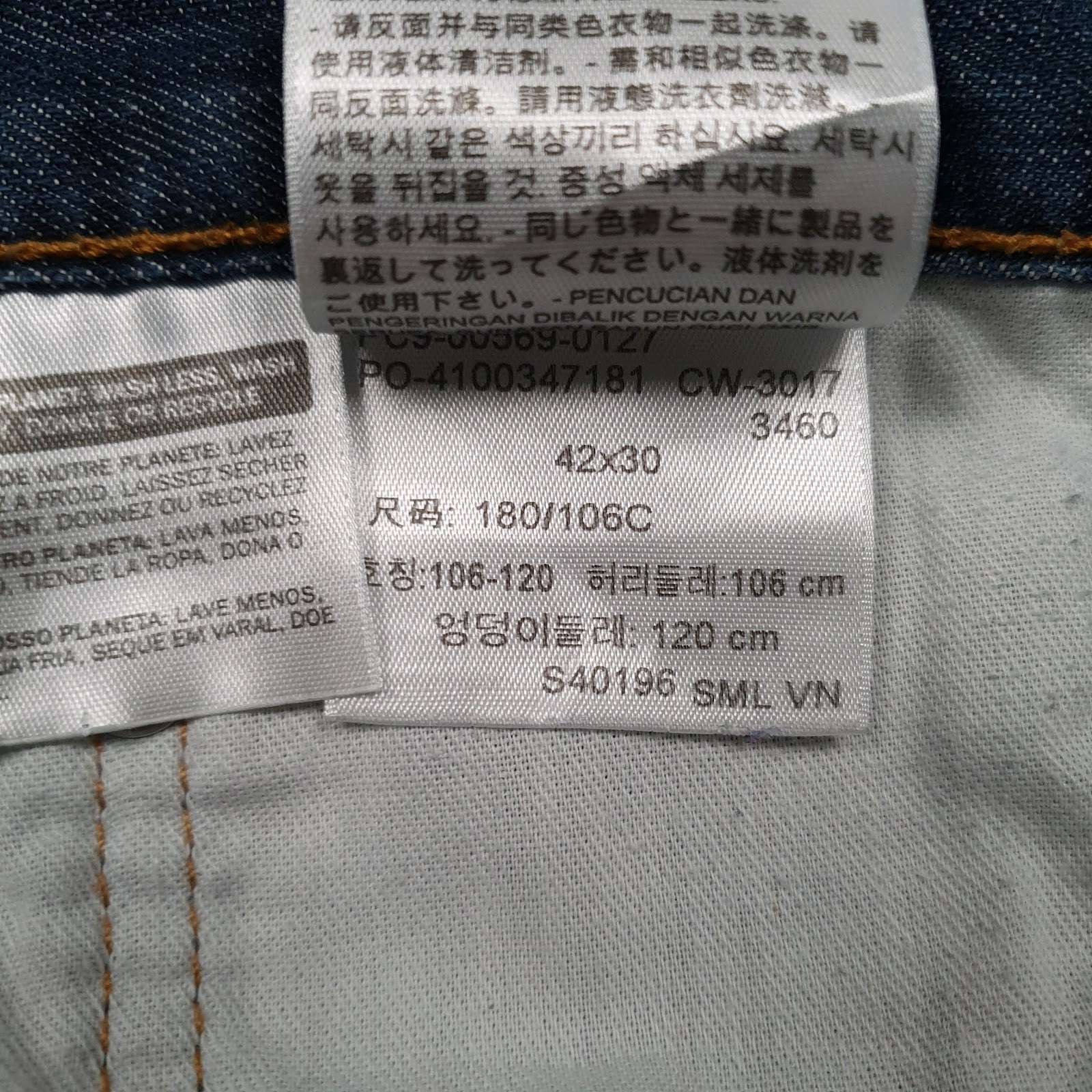 Mens Blue Levis   Jeans