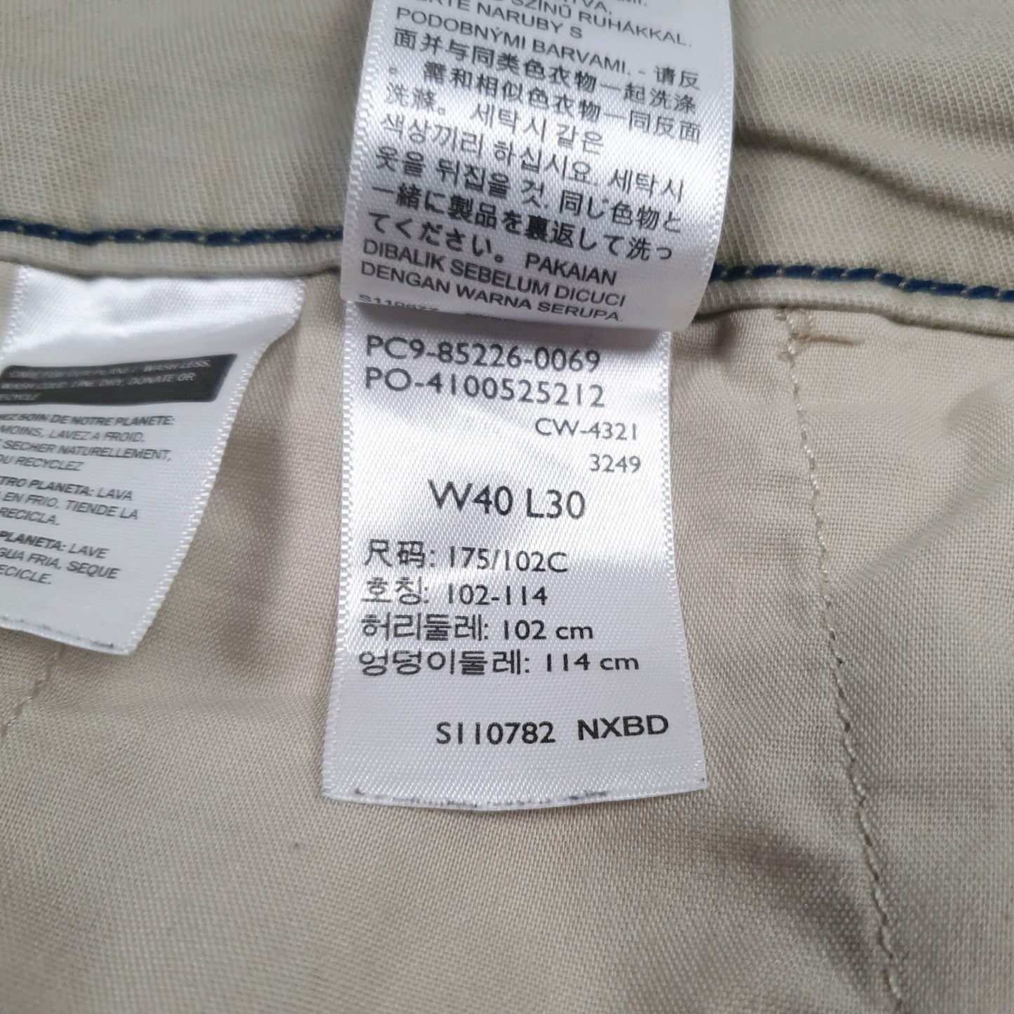 Mens Brown Levis   Trousers
