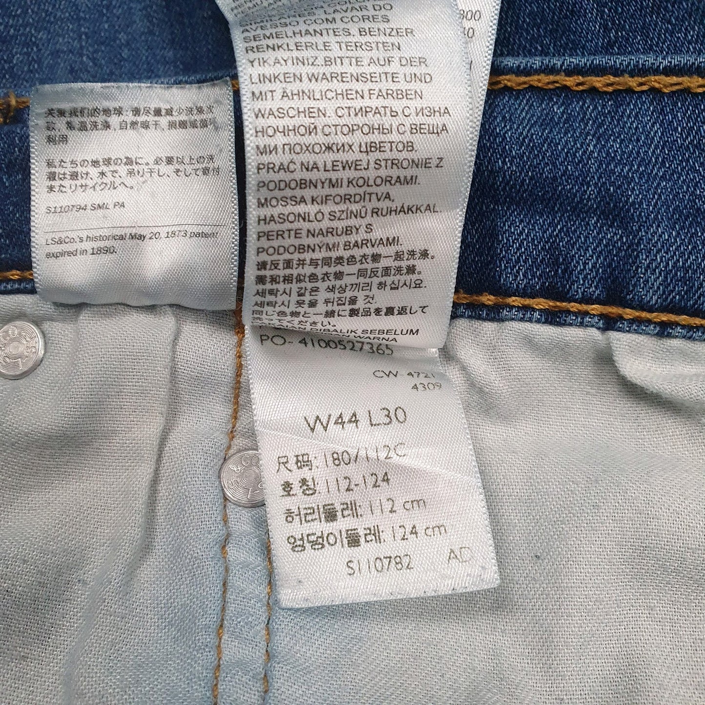 Mens Blue Levis   Jeans