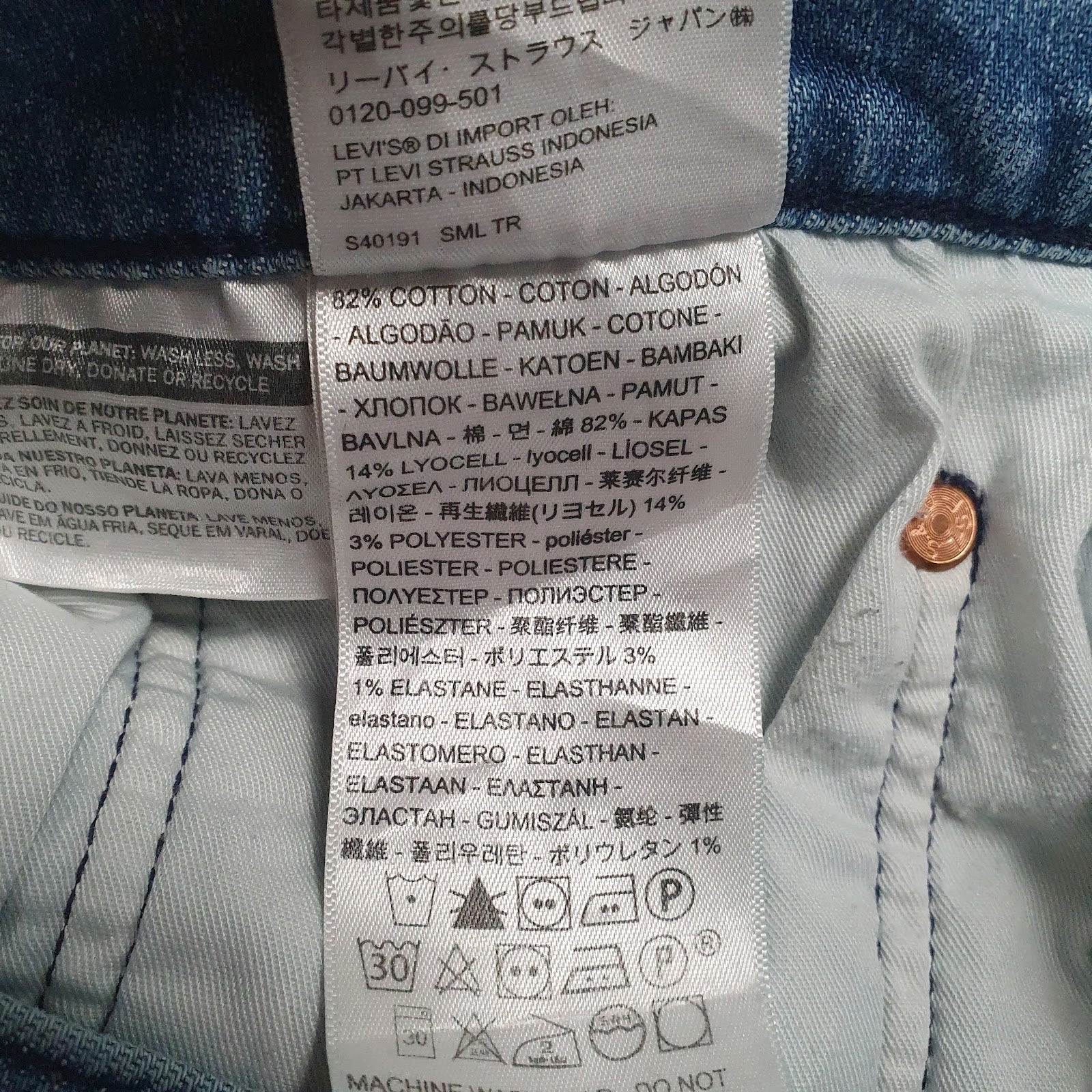Mens Blue Levis   Jeans