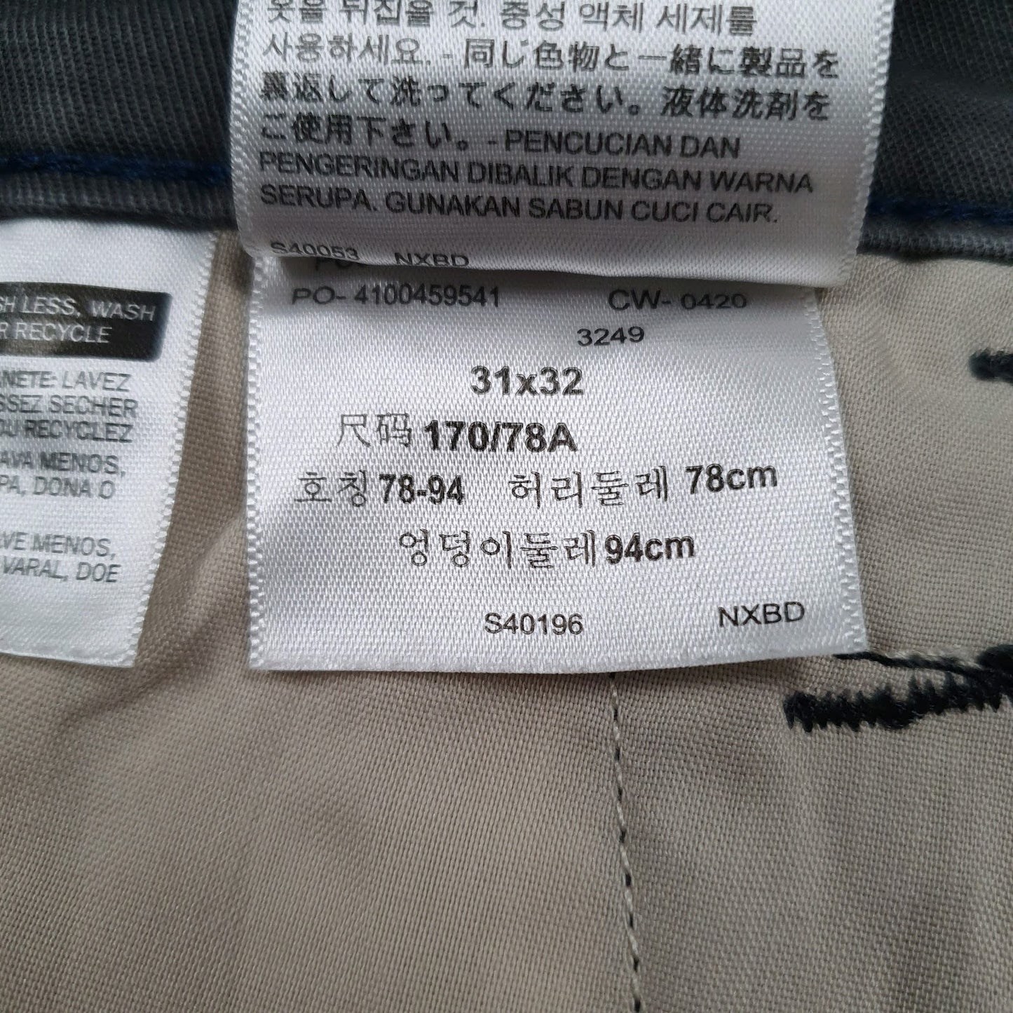 Mens Grey Levis  Full Zip Trousers