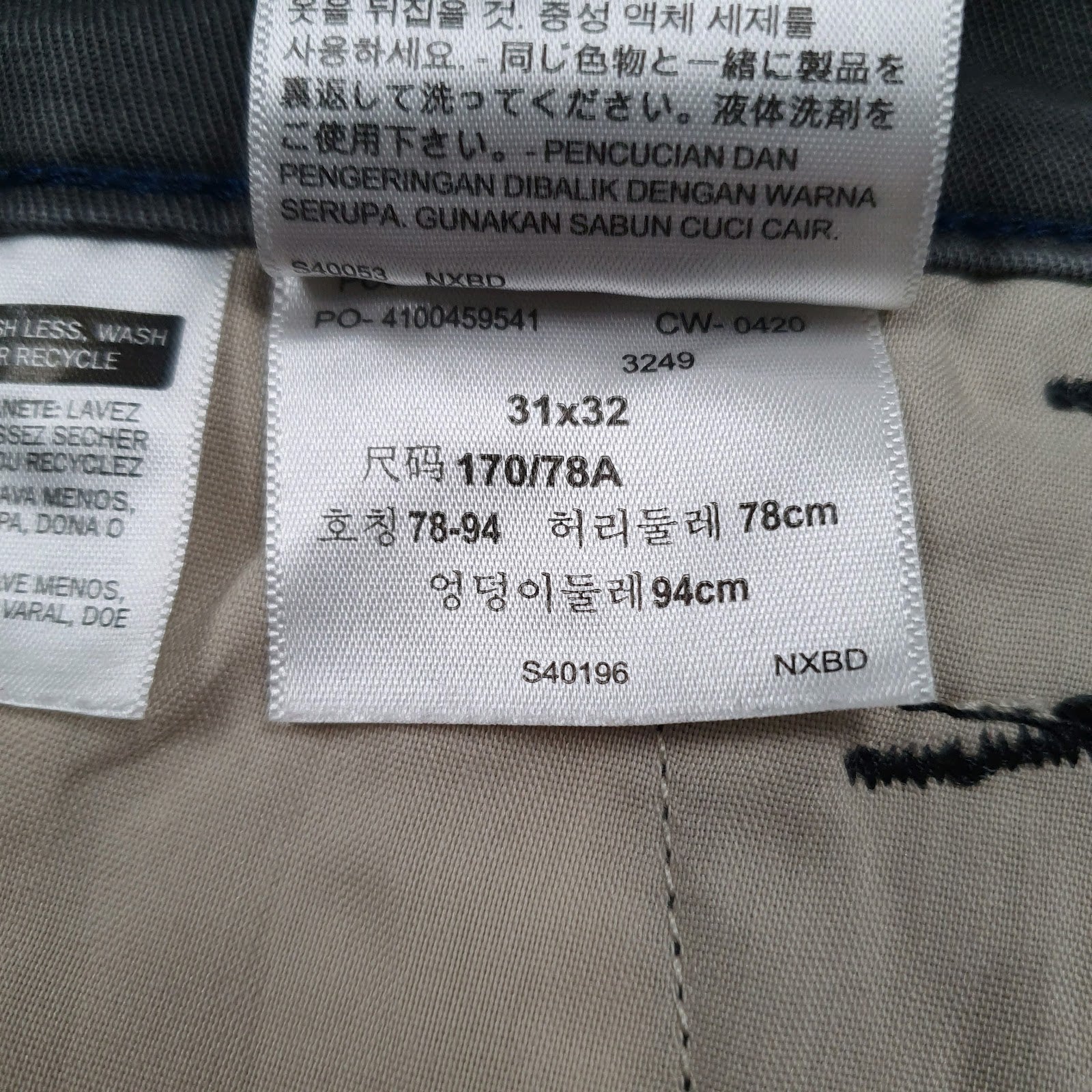 Mens Grey Levis  Full Zip Trousers