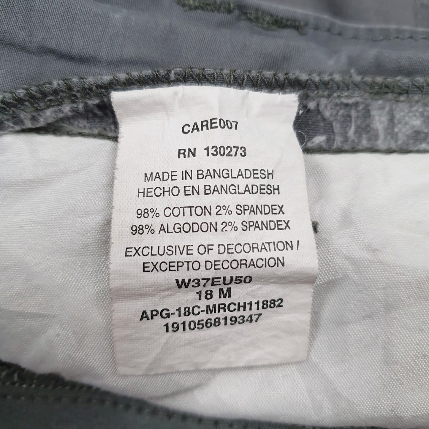 Womens Grey Lee Riders  Shorts