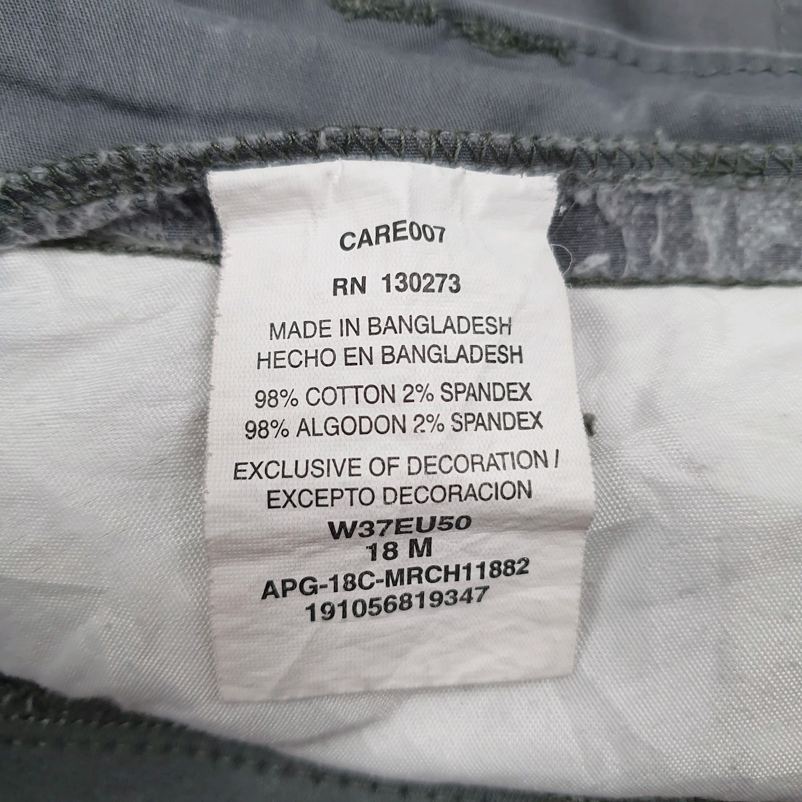 Womens Grey Lee Riders  Shorts