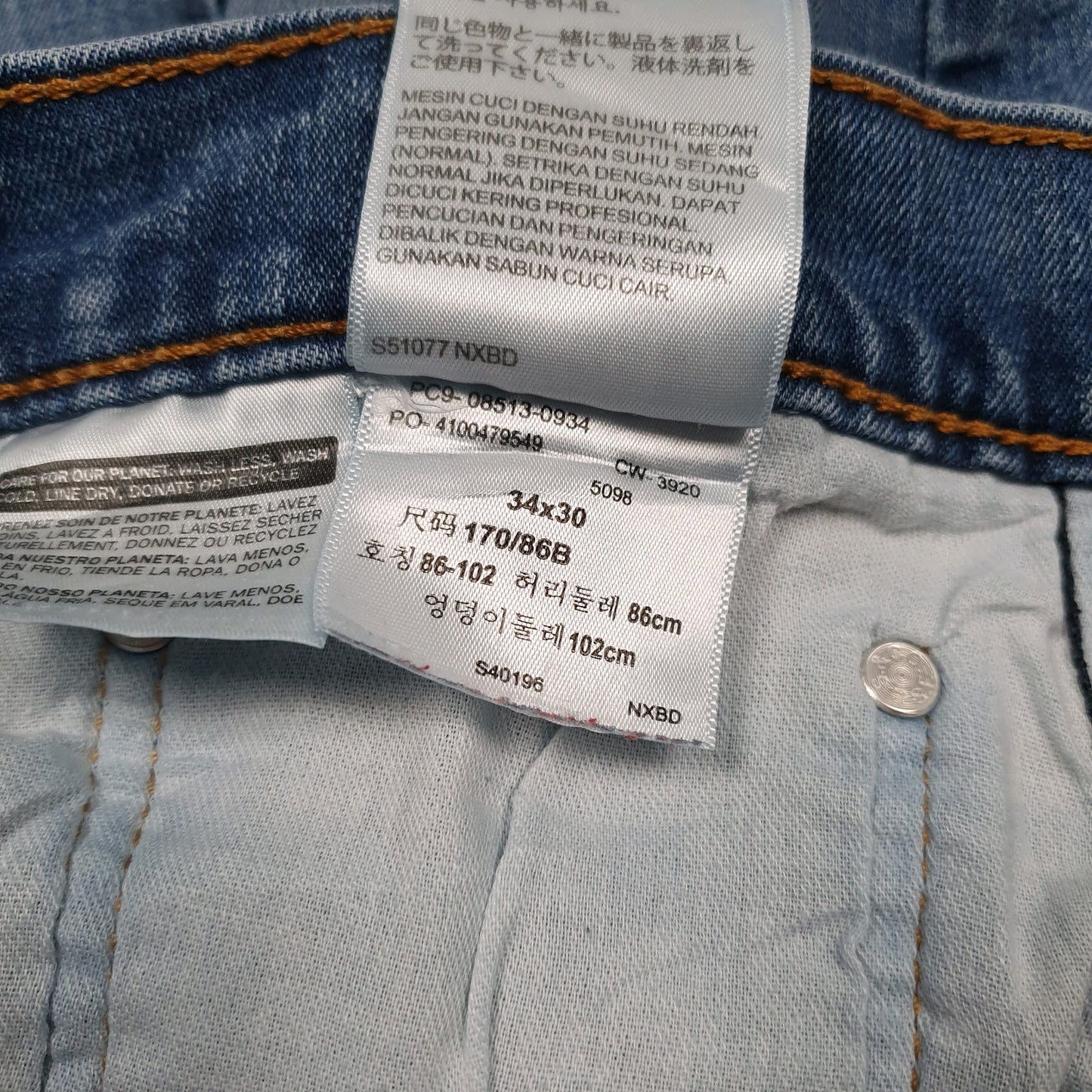 Mens Blue Levis Distressed  Jeans