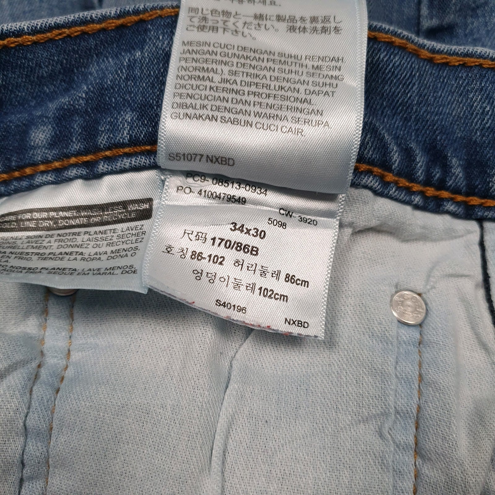 Mens Blue Levis Distressed  Jeans