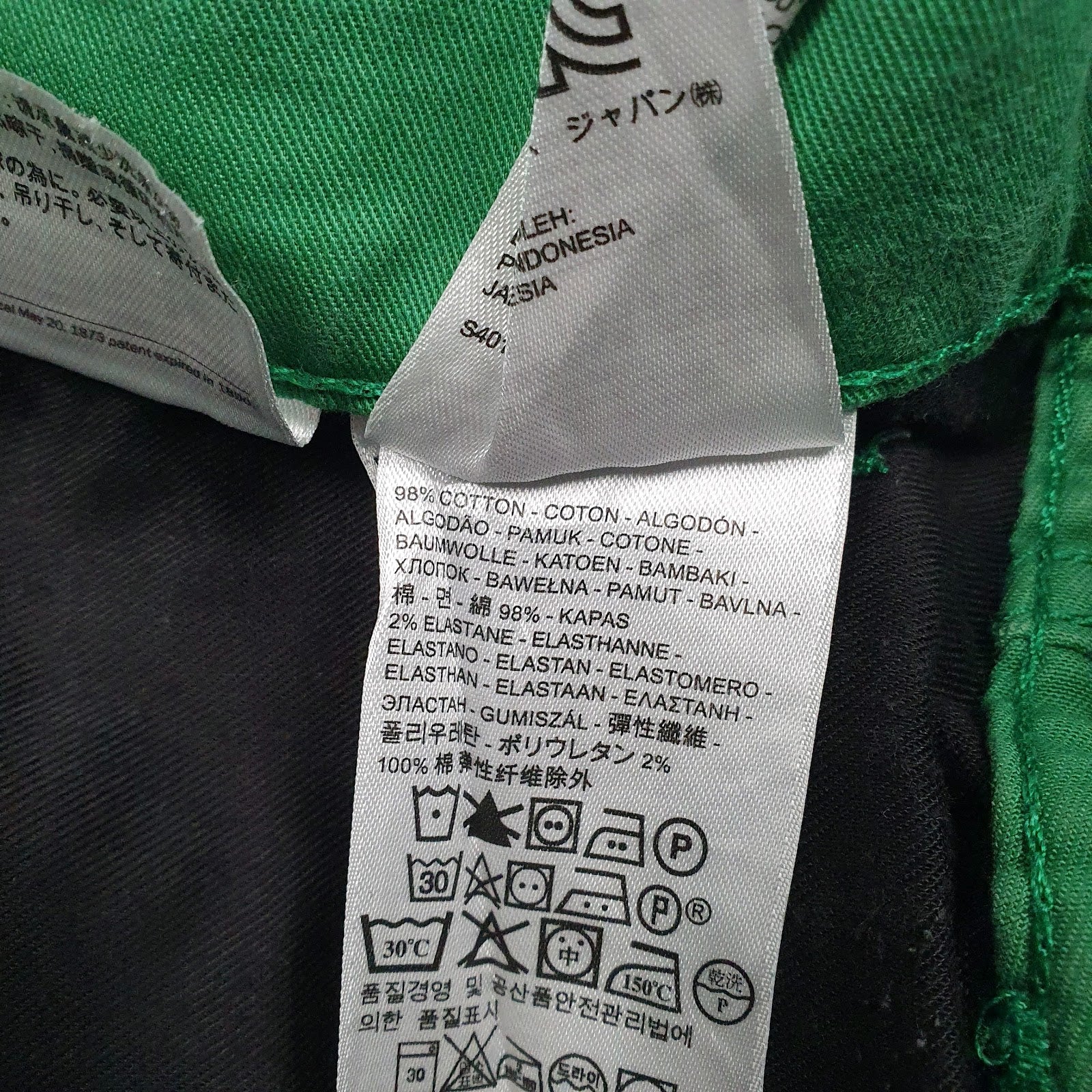 Mens Green Levis Lightweight  Jeans