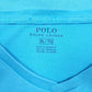 Mens Blue Polo Ralph Lauren   T Shirt