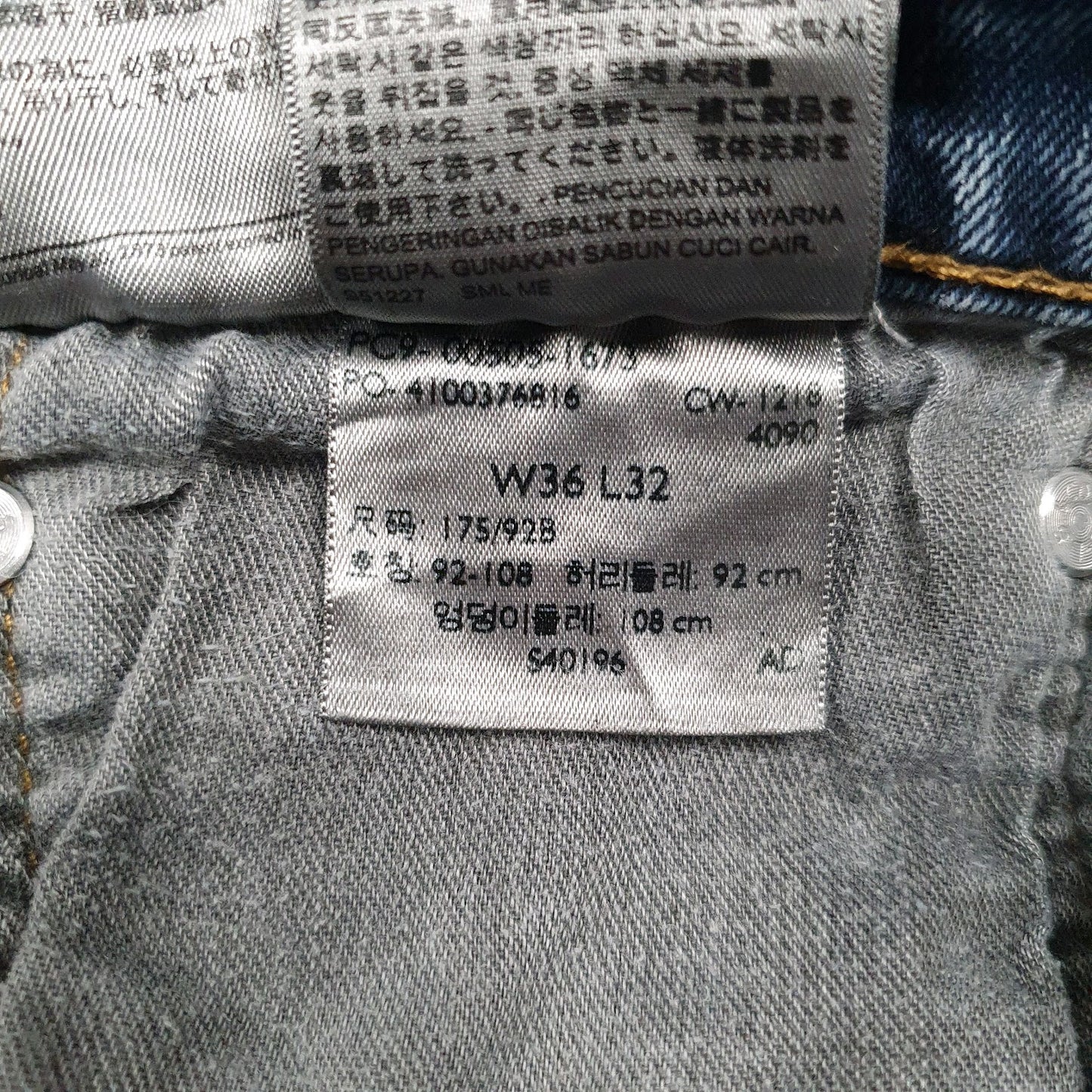 Mens Blue Levis   Jeans