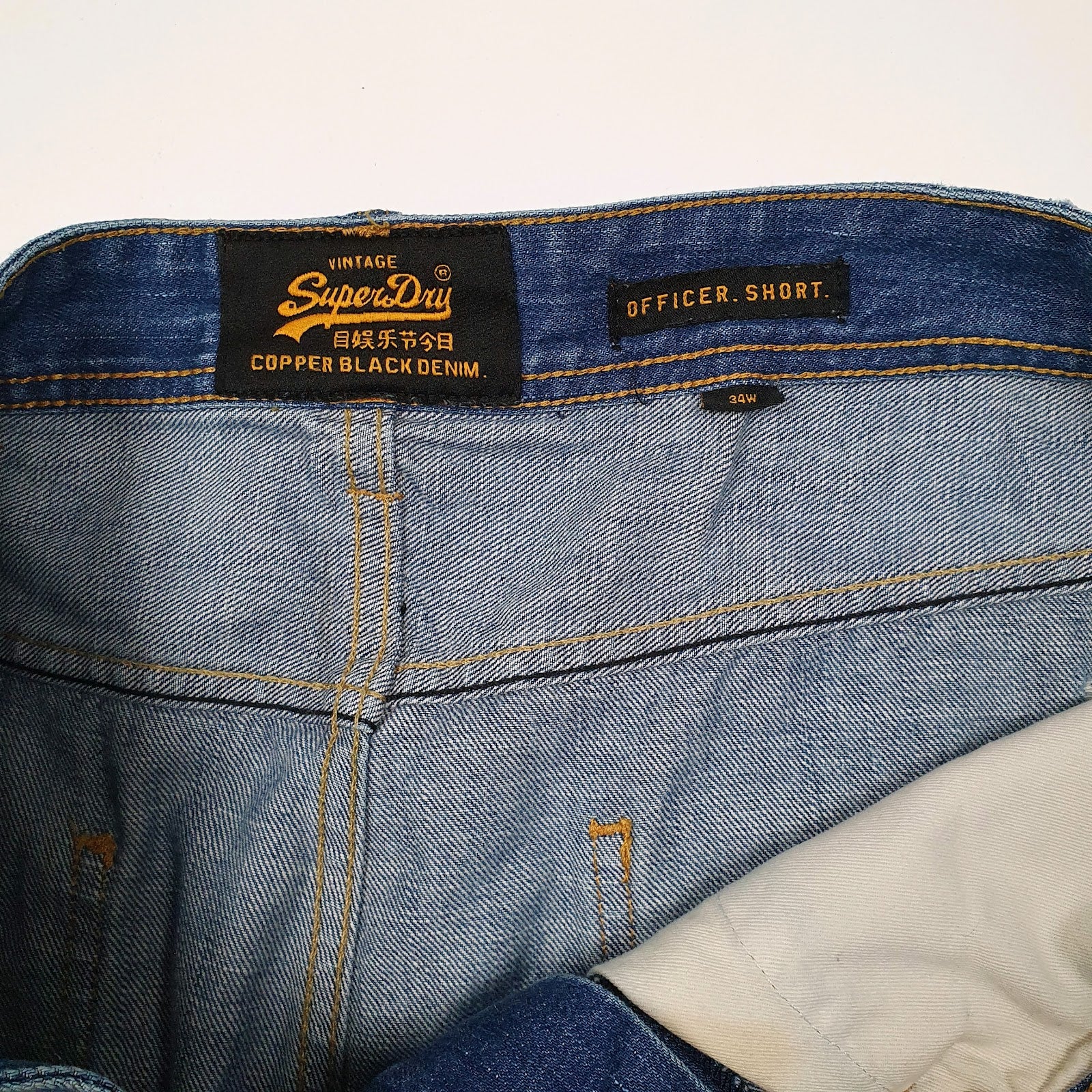 Mens Blue Superdry Officers Short  Shorts
