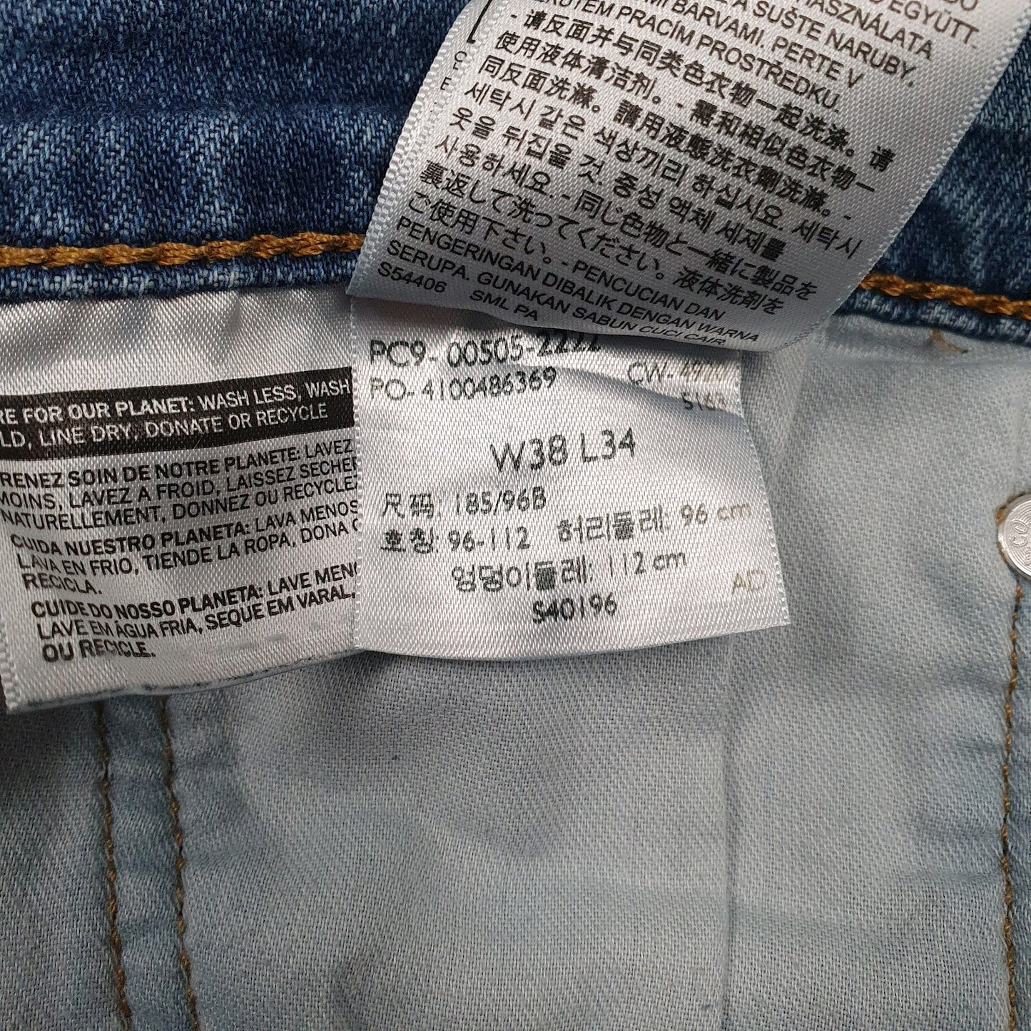 Mens Blue Levis   Jeans