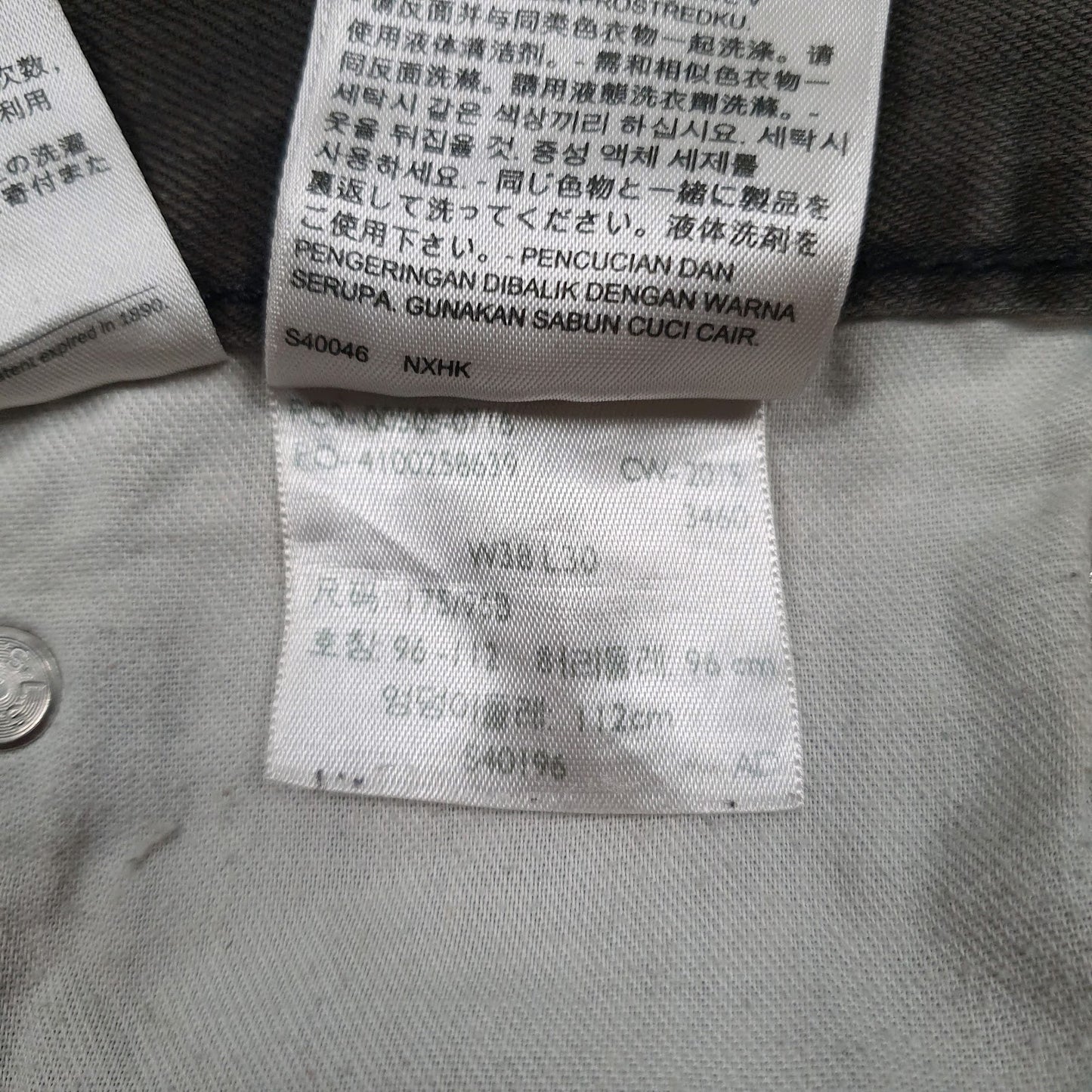 Mens Green Levis   Jeans
