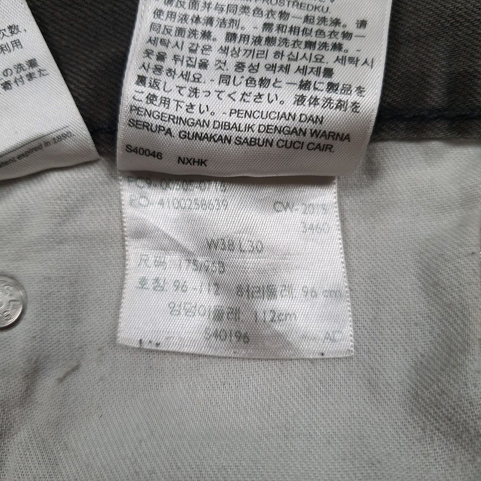Mens Green Levis   Jeans