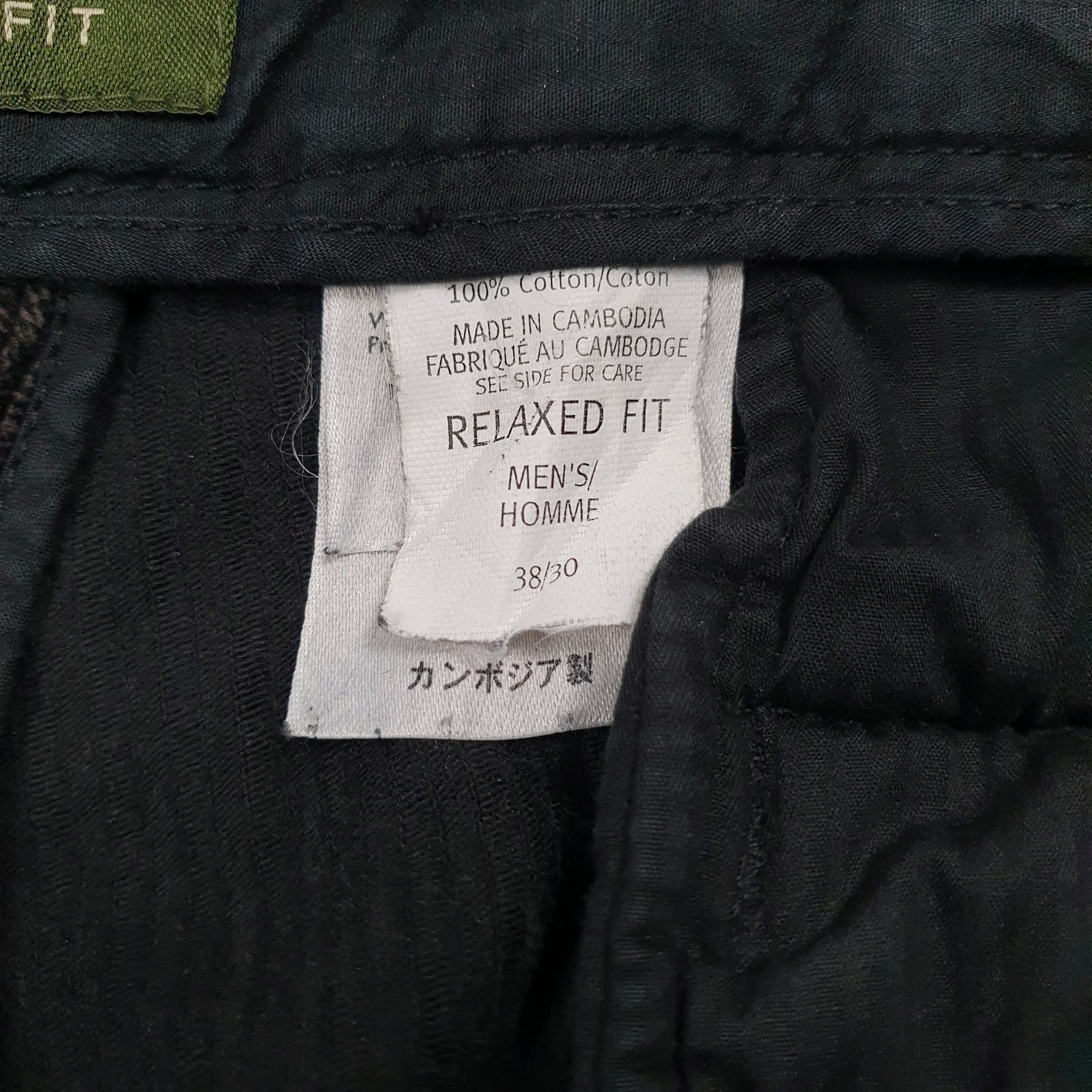 Mens Black Eddie Bauer Pleated  Trousers