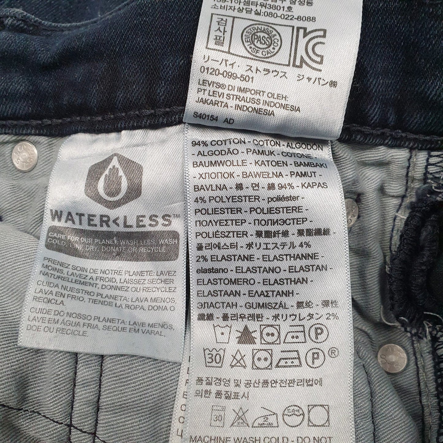 Mens Blue Levis   Jeans