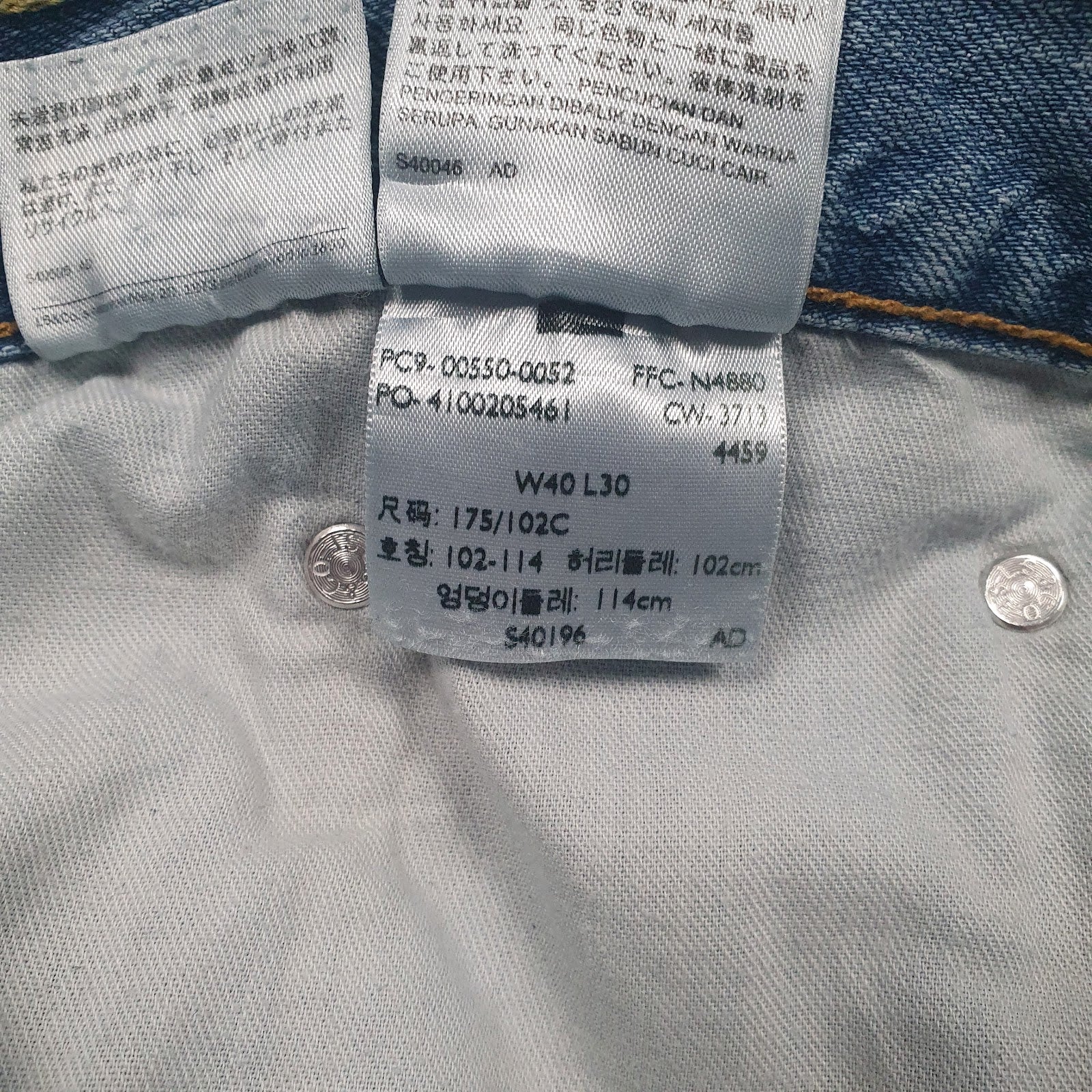 Mens Blue Levis   Jeans