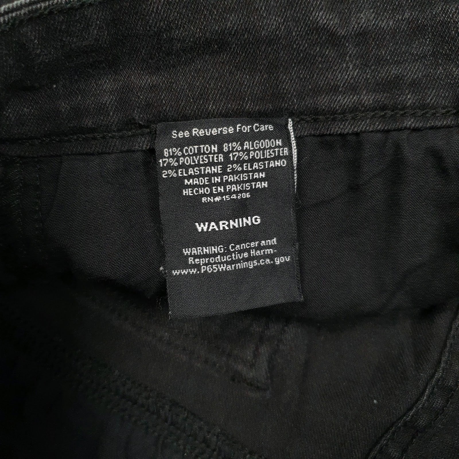 Mens Black Nick Danger Stretch  Shorts