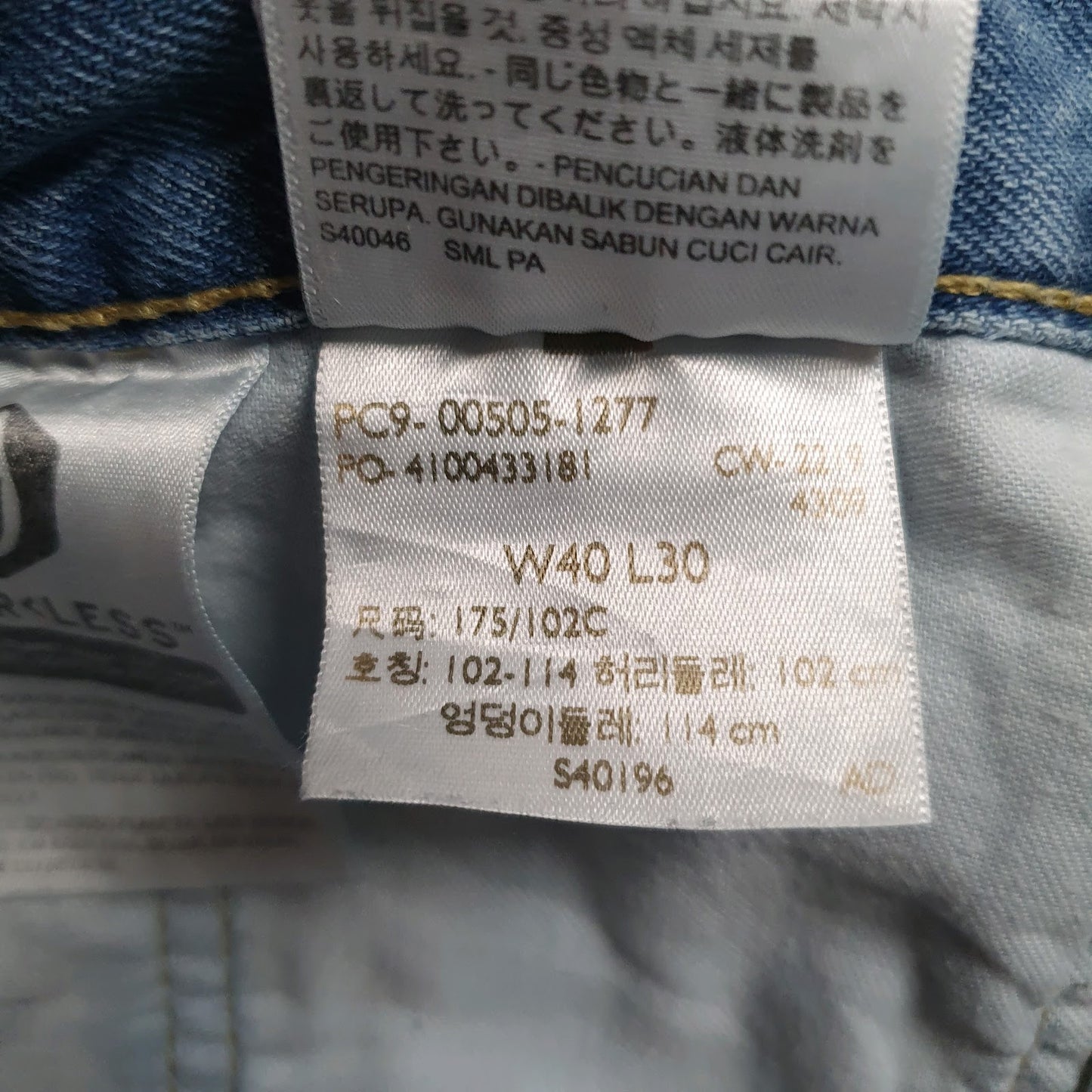 Mens Blue Levis   Jeans