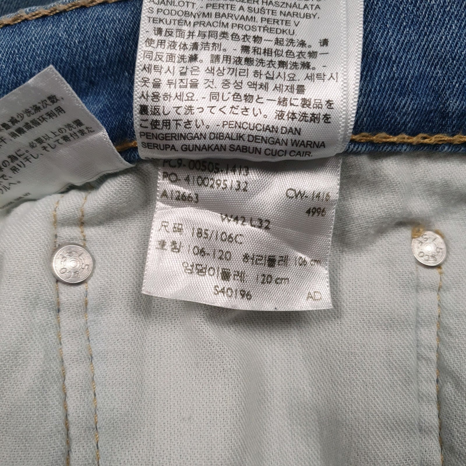 Mens Blue Levis   Jeans