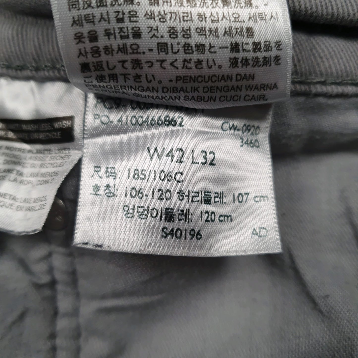 Mens Grey Levis   Jeans