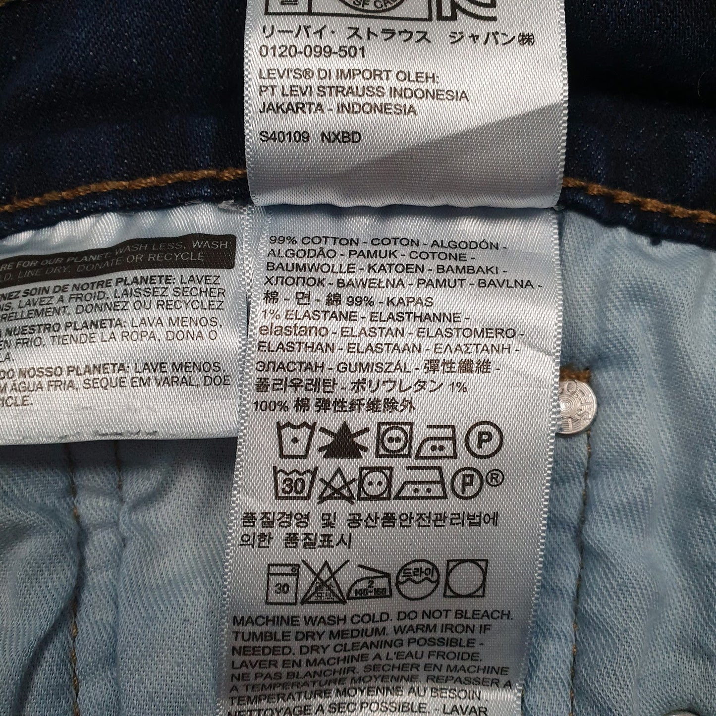 Mens Blue Levis   Jeans