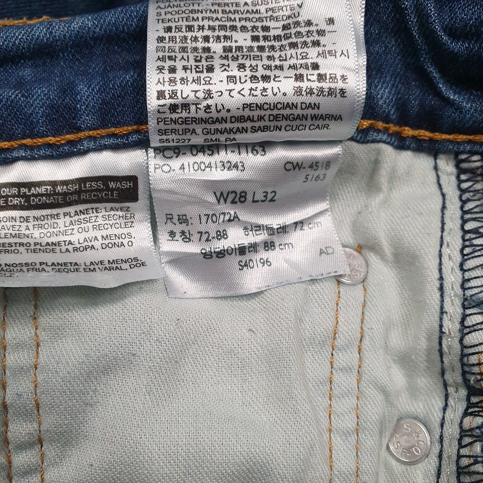 Mens Blue Levis   Jeans