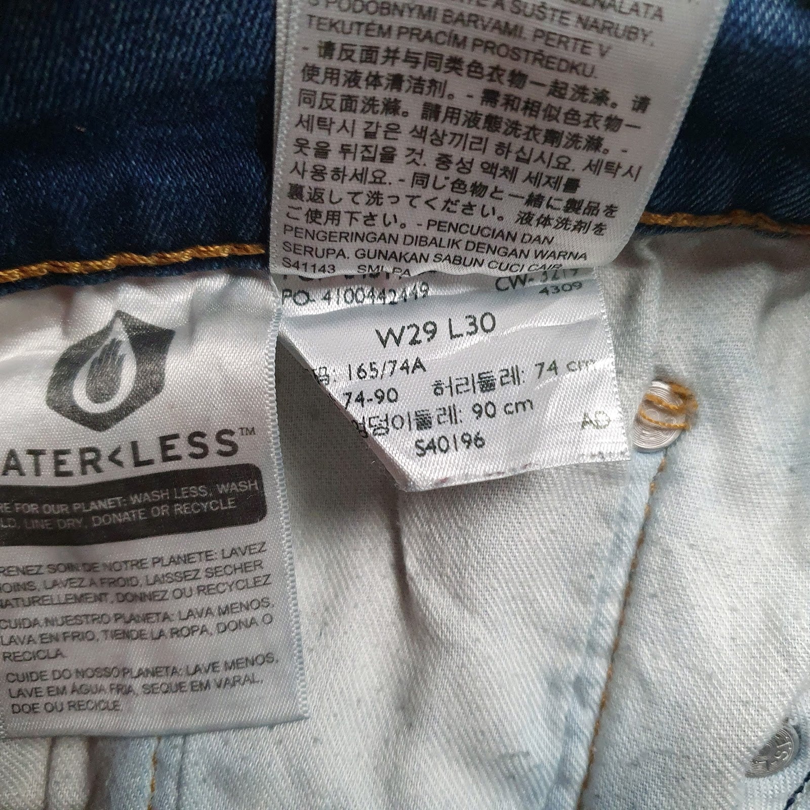 Mens Blue Levis   Jeans