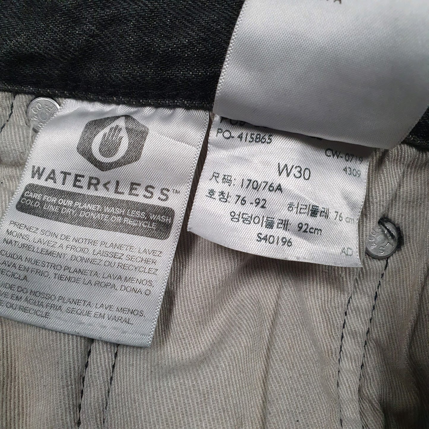 Mens Grey Levis Distressed  Jeans