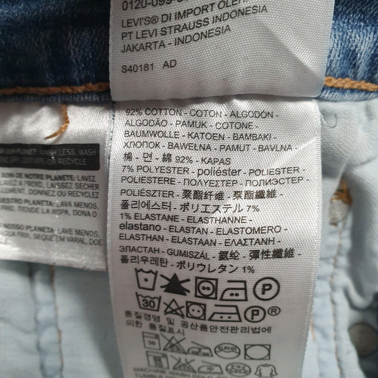 Mens Blue Levis   Jeans