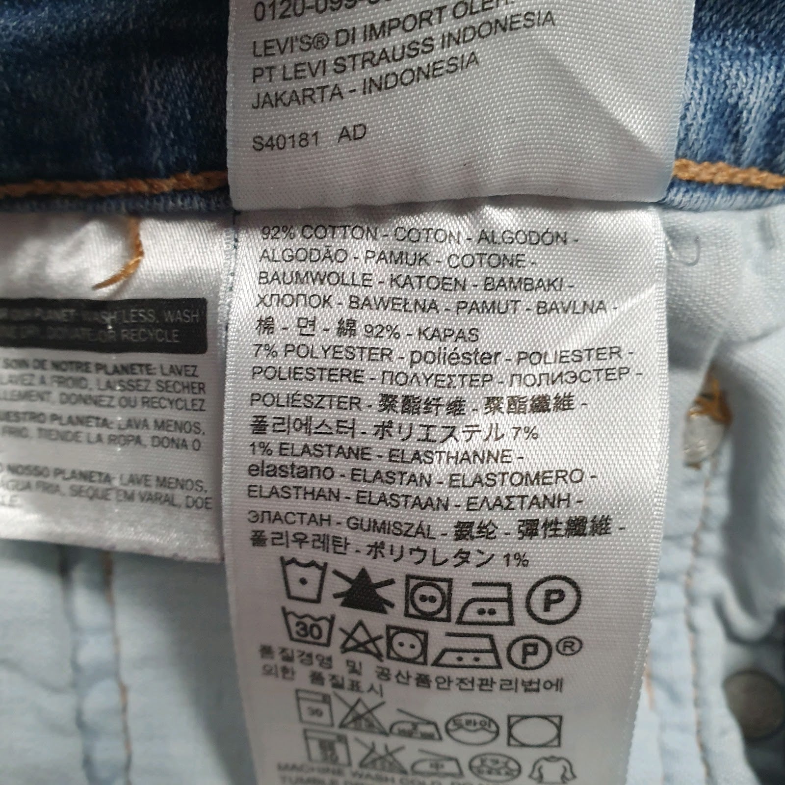 Mens Blue Levis   Jeans
