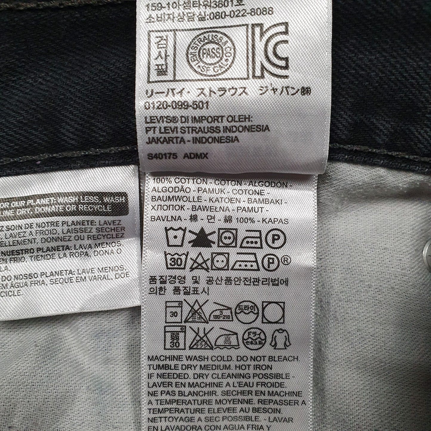Mens Black Levis   Jeans