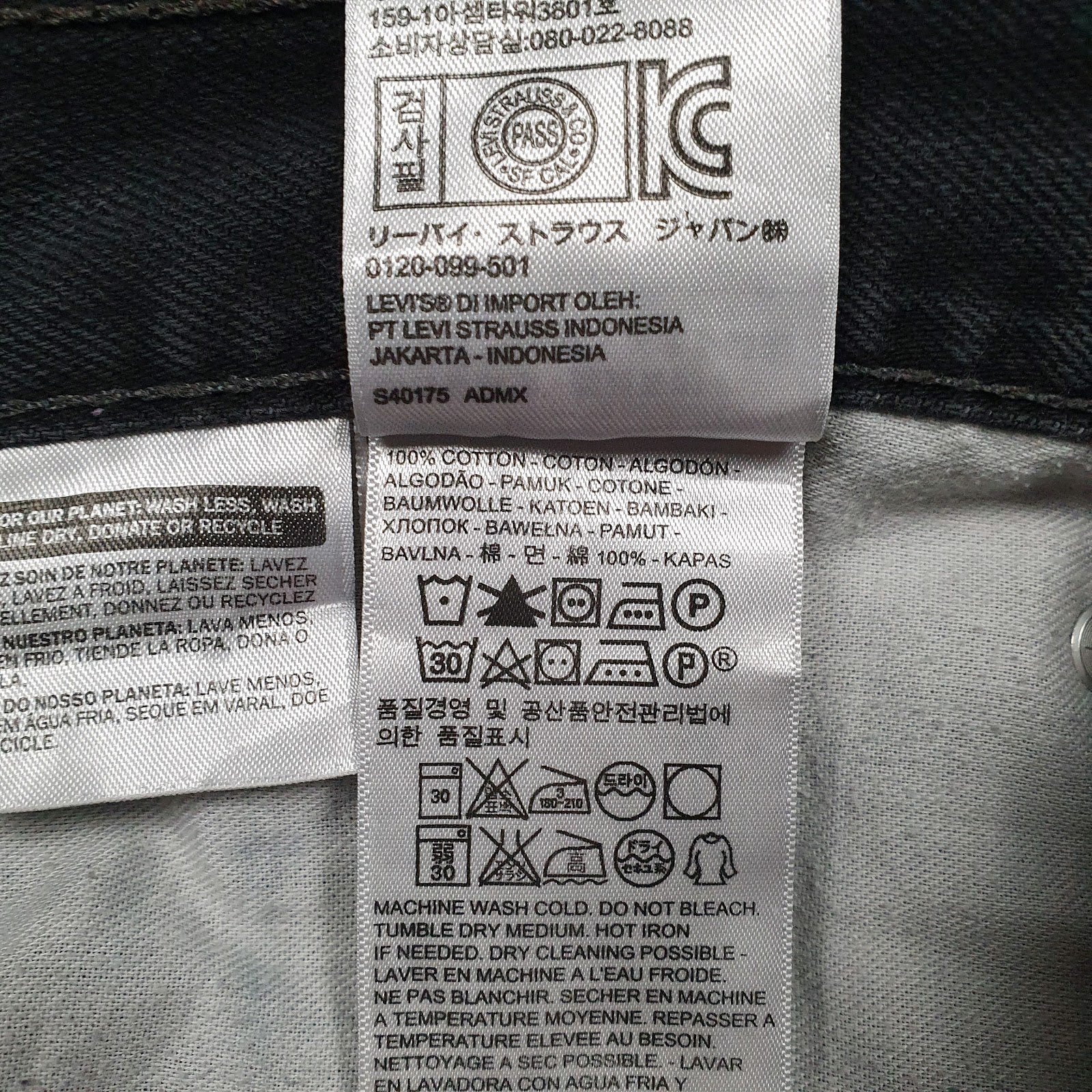 Mens Black Levis   Jeans