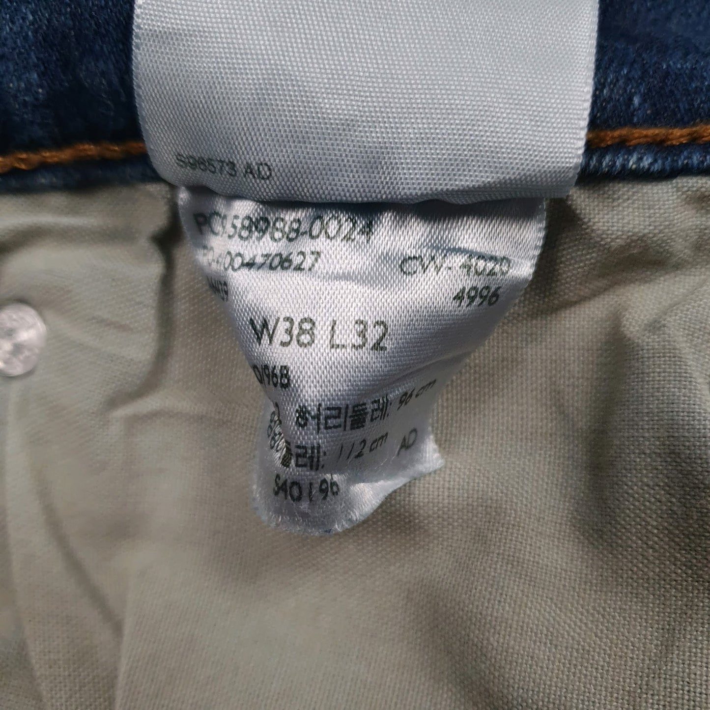 Mens Blue Levis   Jeans