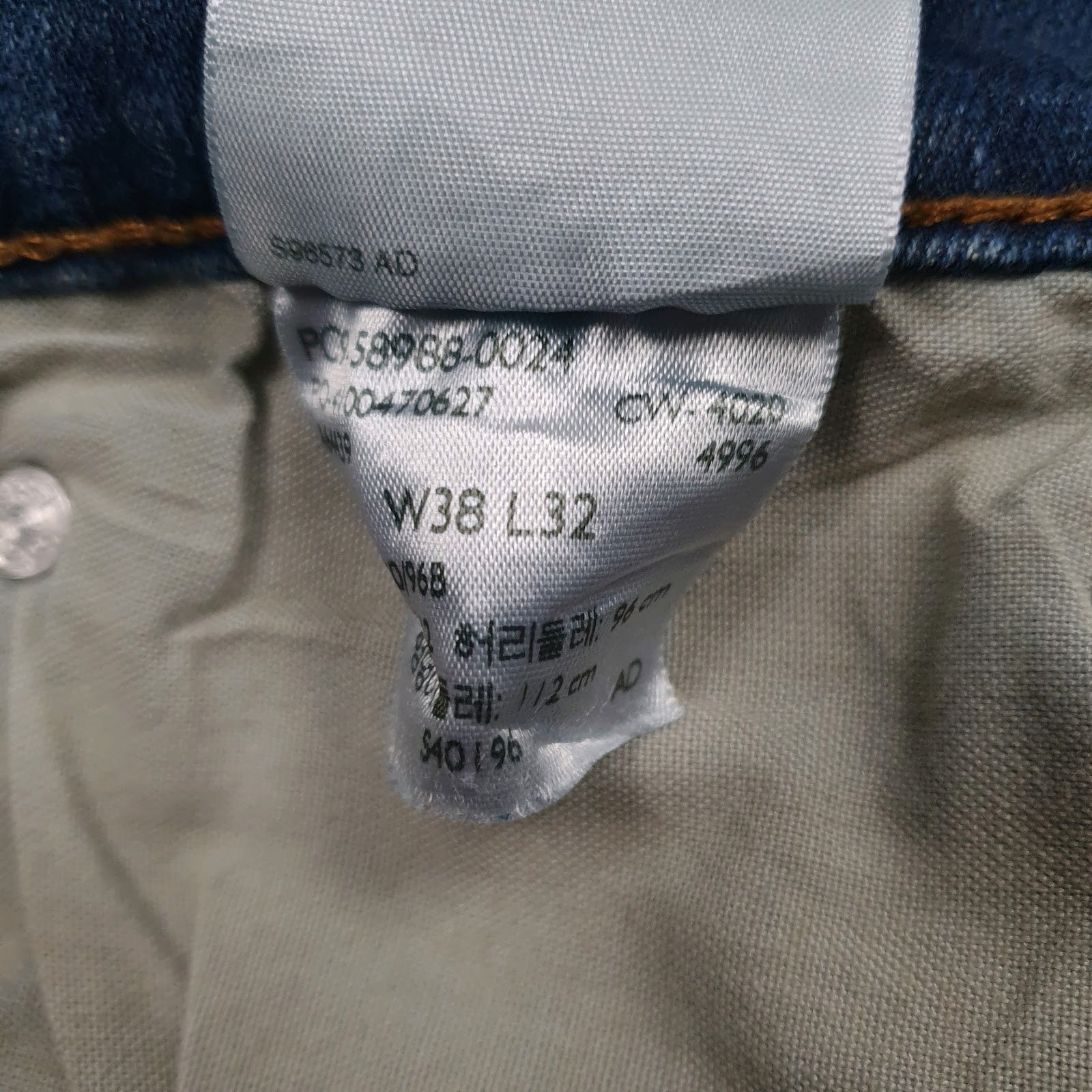 Mens Blue Levis   Jeans