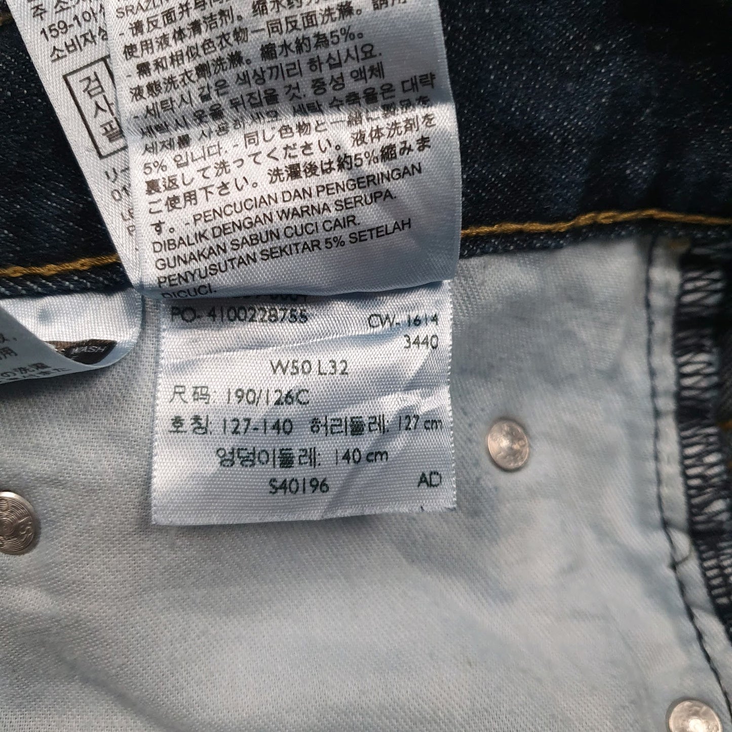 Mens Blue Levis   Jeans