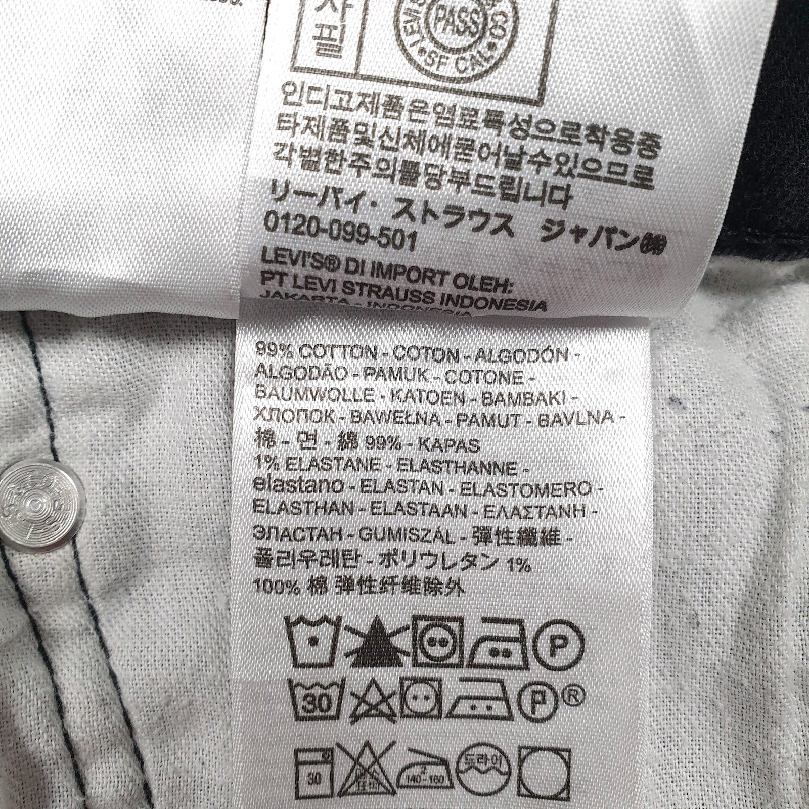 Mens Black Levis   Jeans