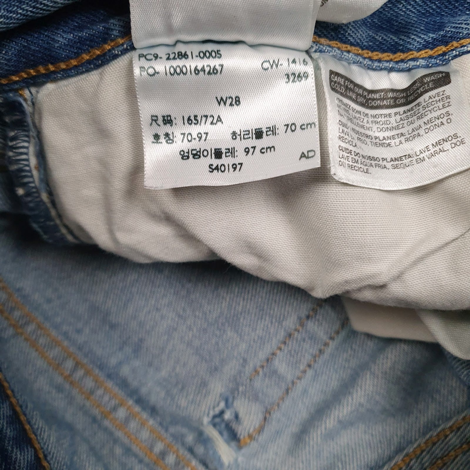 Womens Blue Levis   Jeans