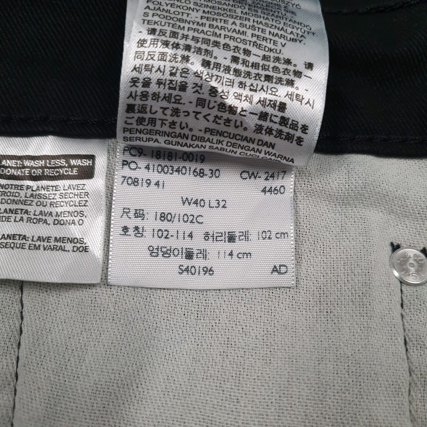 Mens Black Levis   Jeans