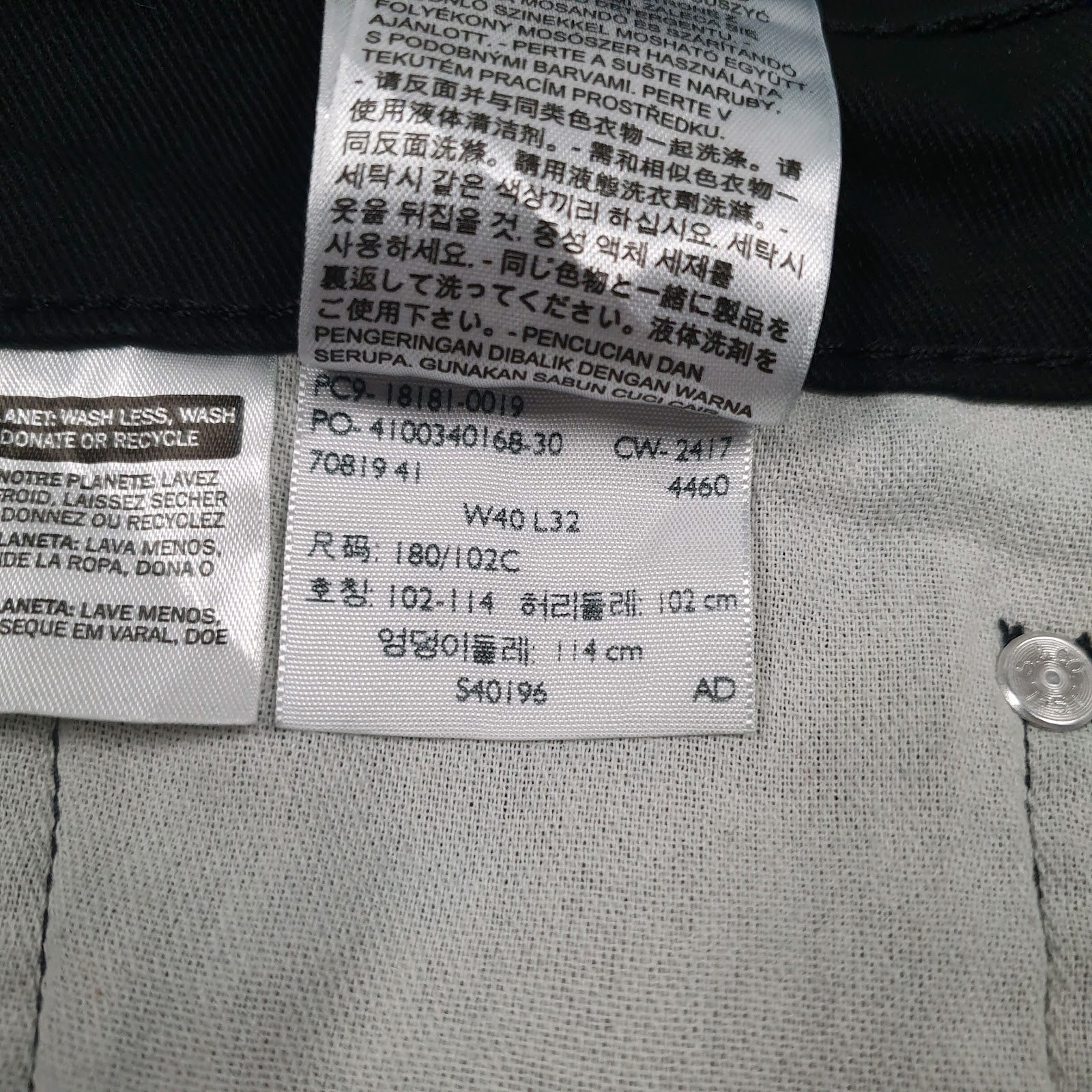 Mens Black Levis   Jeans