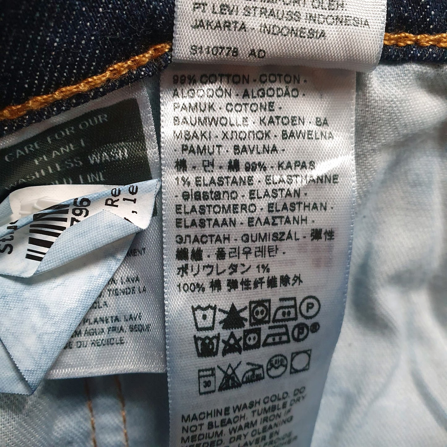 Mens Blue Levis   Jeans